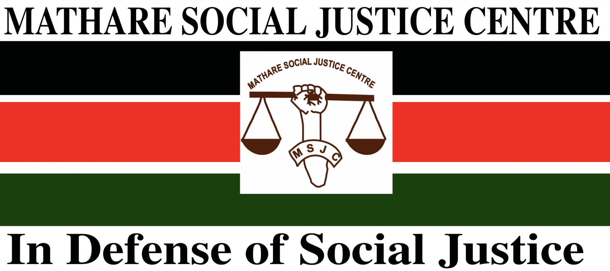 cropped-MSJC-LOGO2-1980x882